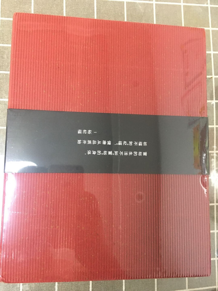 裕杞福 黑枸杞子 滋补养生茶饮 野生黑枸杞礼盒 干货特产苟杞 健康送礼佳品 特优级大果 200g怎么样，好用吗，口碑，心得，评价，试用报告,第2张