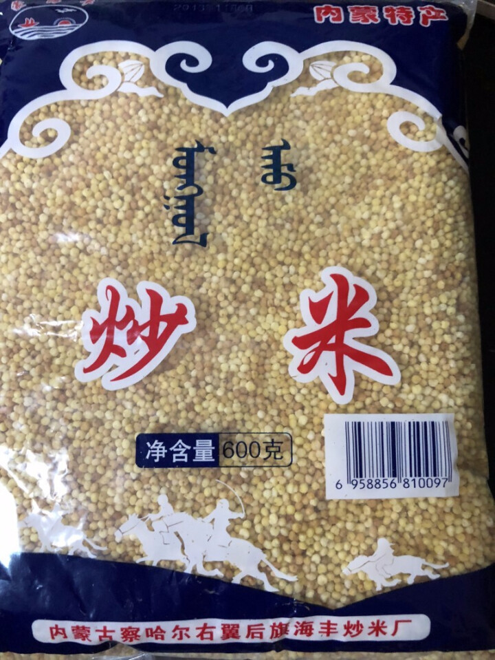 【道格食品】海丰蒙古原香炒米600g 奶茶冲泡休闲零食小吃内蒙古特产 600g炒米1袋怎么样，好用吗，口碑，心得，评价，试用报告,第2张