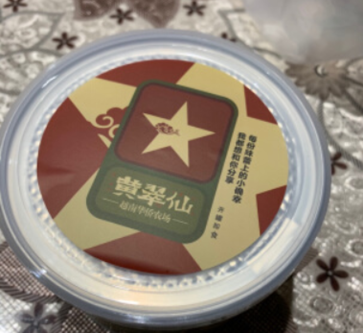 黄翠仙 无壳绿蚕豆兰花豆蚕豆瓣休闲食品风味小吃酥脆零食坚果炒货云南特产小吃追剧零食 牛肉味130g怎么样，好用吗，口碑，心得，评价，试用报告,第2张