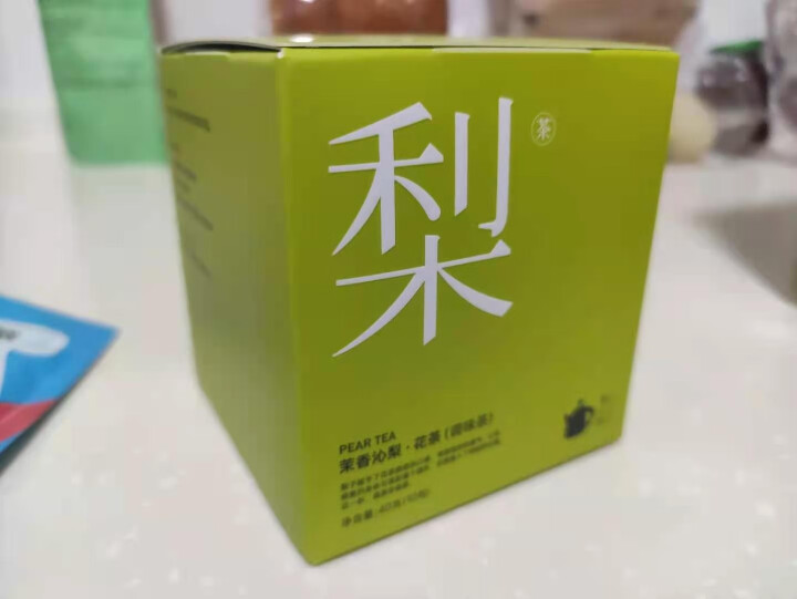 茶小壶梨茶 甜梨茉莉花茶可冷泡水果茶无糖茶包袋泡茶 鲜果茶单盒装（4g*10袋）怎么样，好用吗，口碑，心得，评价，试用报告,第4张