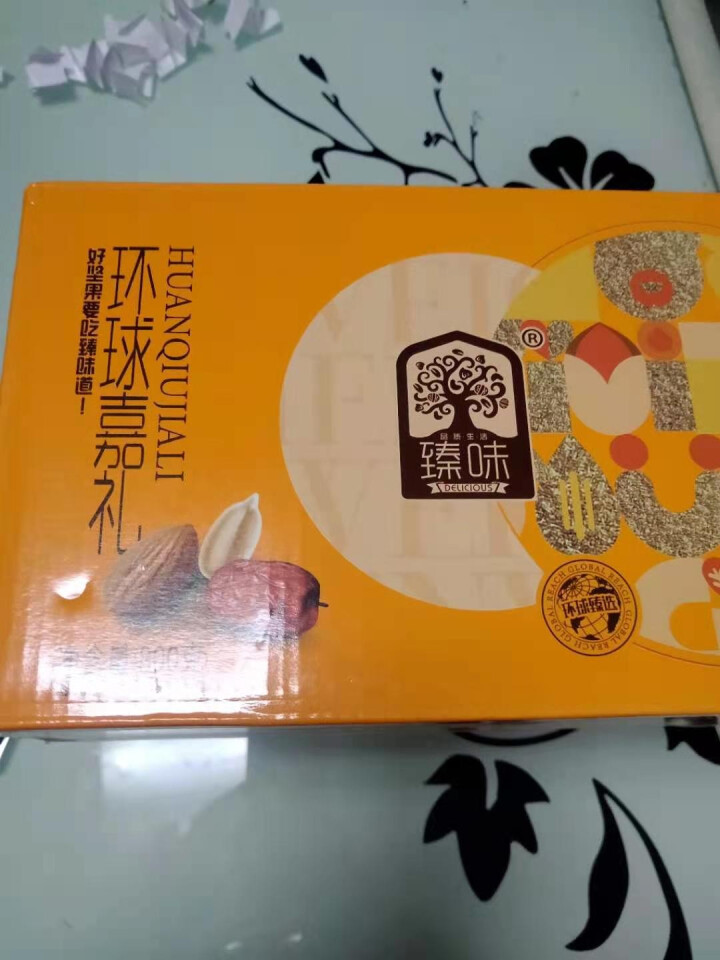 臻味 坚果礼盒干果炒货多口味零食大礼包 坚果大礼包怎么样，好用吗，口碑，心得，评价，试用报告,第2张