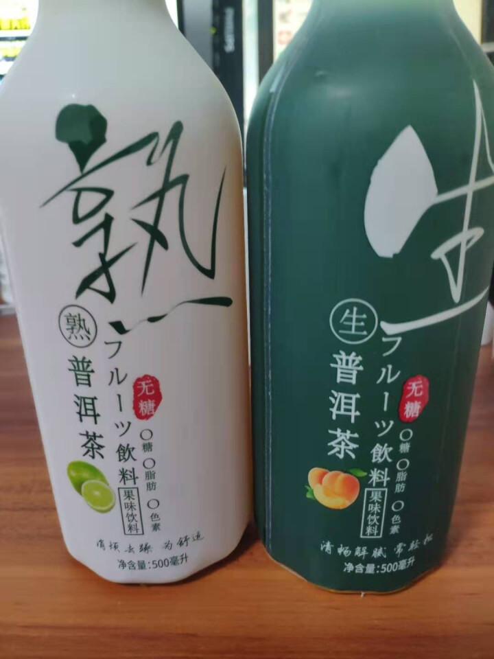 明仕日式无糖茶饮料 普洱生熟茶不含脂果味网红饮品 500ml/瓶 尝鲜生茶+熟茶（各一瓶）怎么样，好用吗，口碑，心得，评价，试用报告,第3张