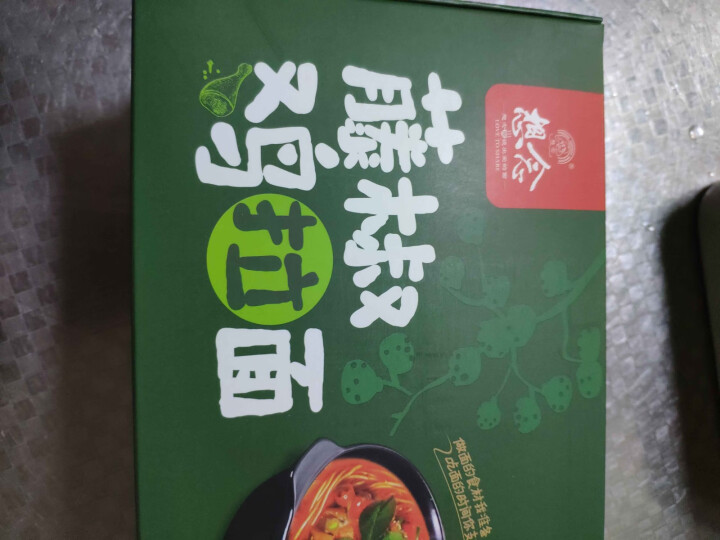 想念挂面 藤椒鸡拉面3盒装 干拌面条 网红拌面 藤椒 非油炸方便面 速食面 盒装怎么样，好用吗，口碑，心得，评价，试用报告,第2张