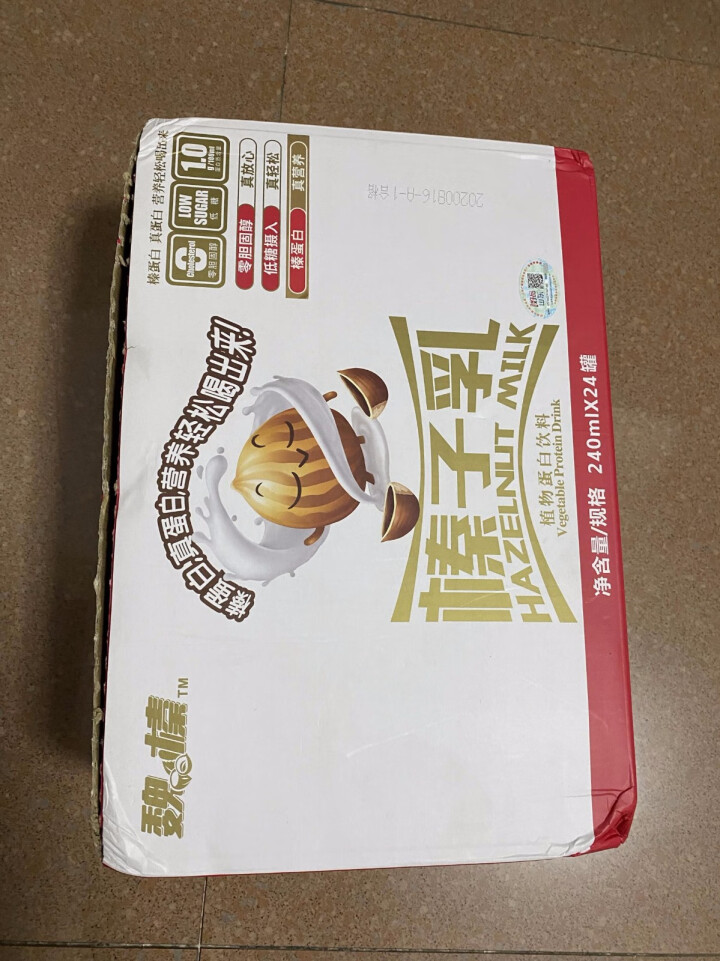 魏榛 榛子乳植物蛋白代餐饮料营养早餐坚果饮品（不含牛奶）醇香240ml*24罐 醇香240ml*24罐怎么样，好用吗，口碑，心得，评价，试用报告,第2张