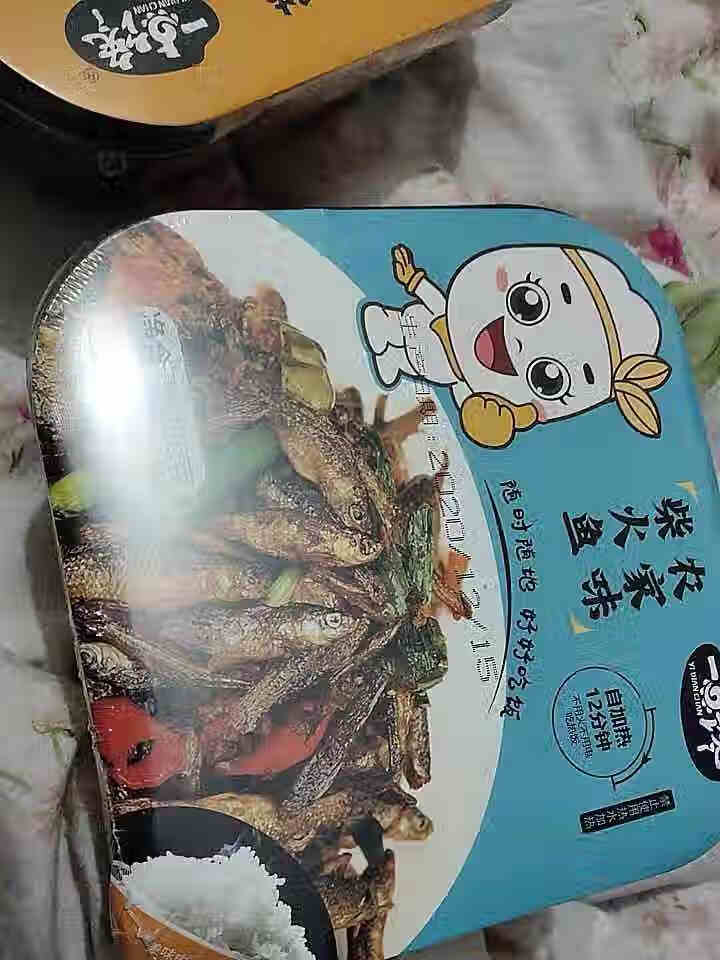 一点馋 自热米饭湖南味道香辣速食食品方便米饭煲仔饭自热懒人户外自加热大分量盒饭快餐饭 小炒柴火鱼(340g)怎么样，好用吗，口碑，心得，评价，试用报告,第2张