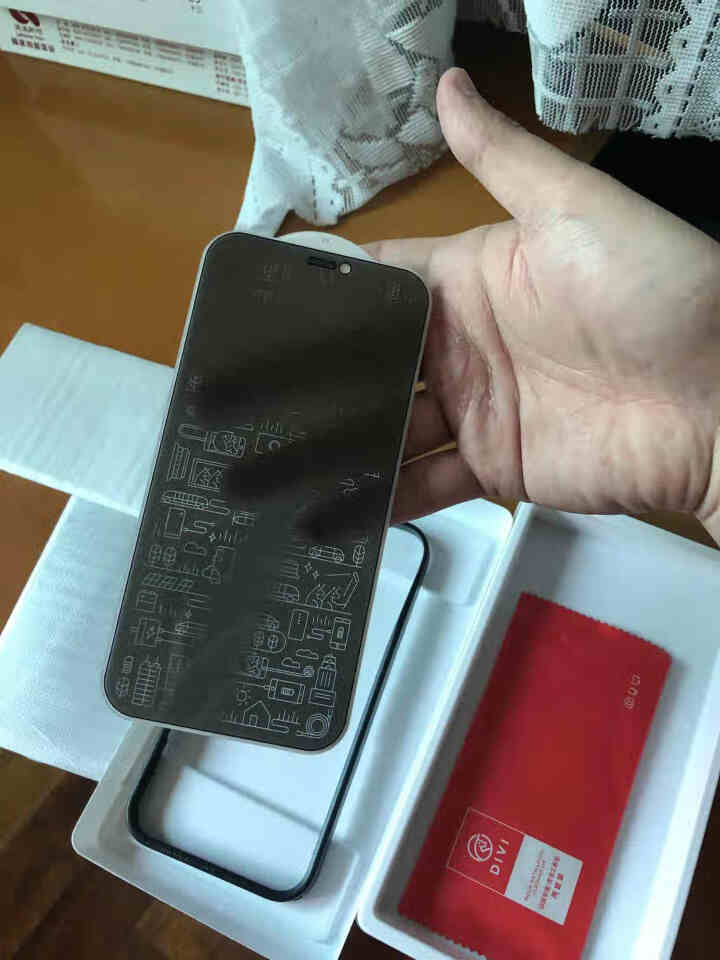 第一卫 苹果12钢化膜iPhone12 Pro Max/mini全屏覆盖高清防指纹防窥防偷看手机贴膜 苹果12/12Pro宝石膜【一体防尘网丨买1贈1】怎么样，,第3张