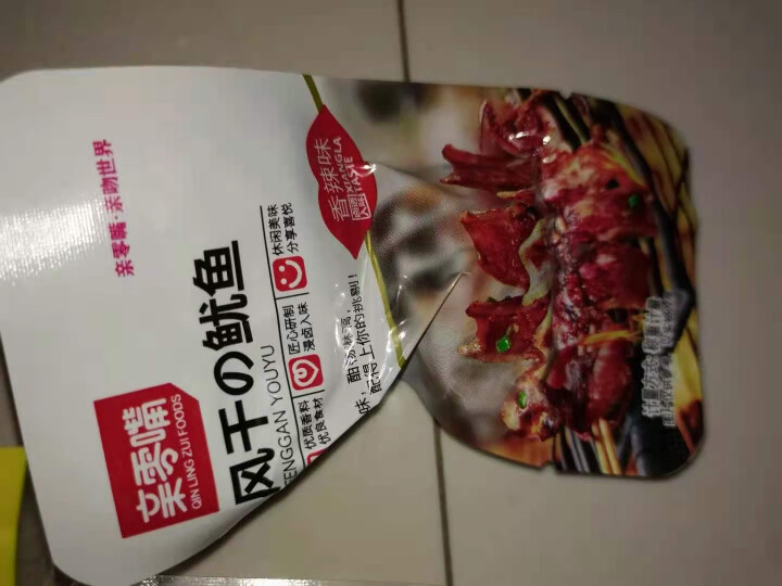 亲零嘴 休闲零食小吃熟食品风干鱿鱼丝香辣烧烤味辣条湖南特产 做梦都想红,第4张