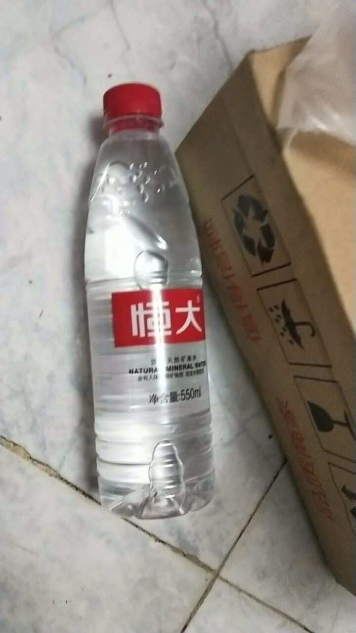 【整箱买一送一】恒大 天然矿泉水饮用水瓶装水非纯净水 550ml*1瓶（样品不售卖）怎么样，好用吗，口碑，心得，评价，试用报告,第2张