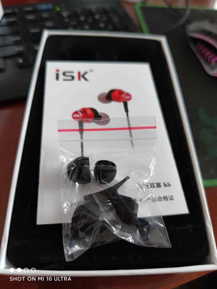 isk K6监听耳机入耳式 直播K歌录音主播长线耳塞游戏苹果耳机 红色不带麦怎么样，好用吗，口碑，心得，评价，试用报告,第4张