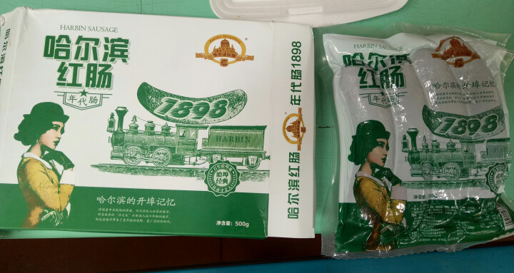 哈尔滨红肠 500g 1898年代肠 猪肉+牛肉肠 烧烤食材 火腿肠 东北特产怎么样，好用吗，口碑，心得，评价，试用报告,第2张