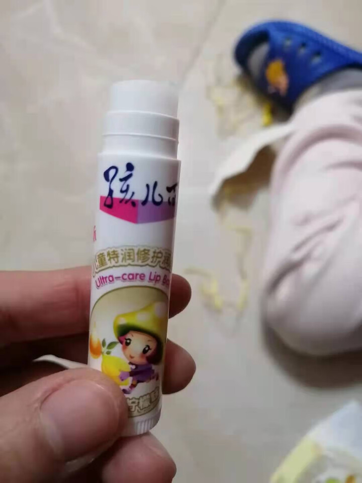 孩儿面果味润唇膏3.5g保湿滋润宝宝唇膏蜂蜜柠檬草莓味防唇部干裂果味润唇膏 蜂蜜柠檬味3.5g怎么样，好用吗，口碑，心得，评价，试用报告,第5张