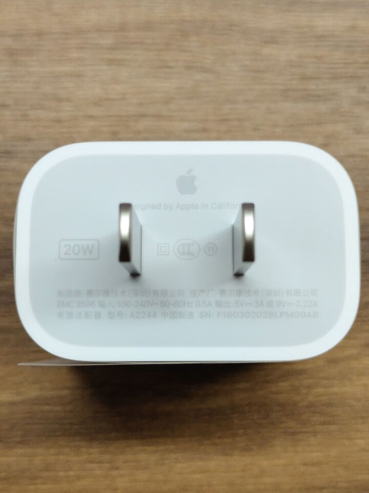 【Apple新款】20W电源适配器USB/USB,第4张