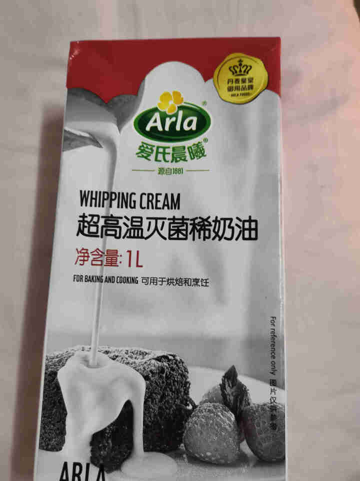 Arla爱氏晨曦动物性淡奶油（蛋糕裱花 稀奶油 蛋挞慕斯 面包 甜点 烘焙原料）1L 【常温】怎么样，好用吗，口碑，心得，评价，试用报告,第2张