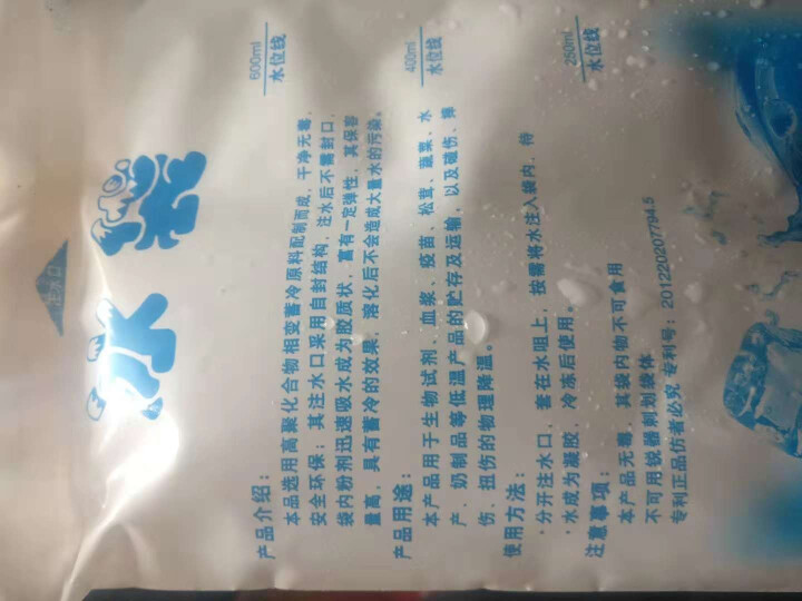 【安菲尔】正宗法式马卡龙 甜点礼盒装 10枚 网红零食小吃生日礼品圣诞节日礼物送女朋友 10粒礼盒装怎么样，好用吗，口碑，心得，评价，试用报告,第3张