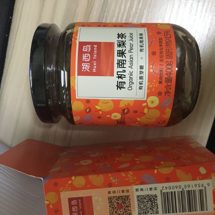 湖西岛 买2赠1 南果梨茶400g  无农药健康茶好饮品 包邮怎么样，好用吗，口碑，心得，评价，试用报告,第4张