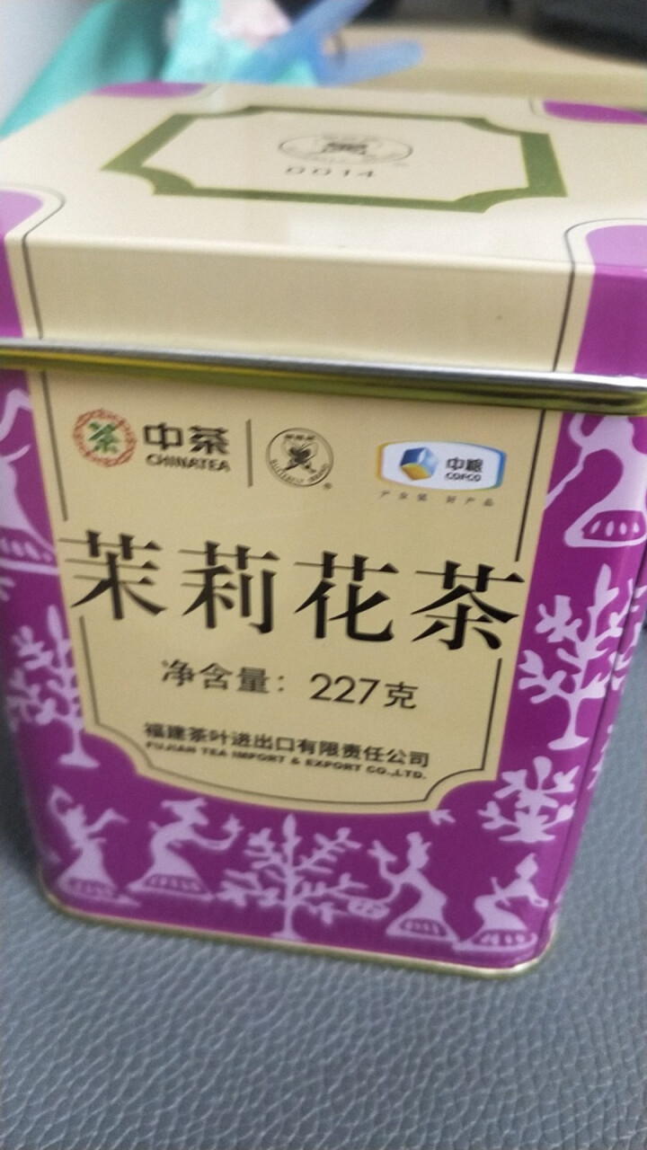 中茶猴王牌茶叶茉莉花茶特级浓香型花草茶 特级100g 100g怎么样，好用吗，口碑，心得，评价，试用报告,第2张