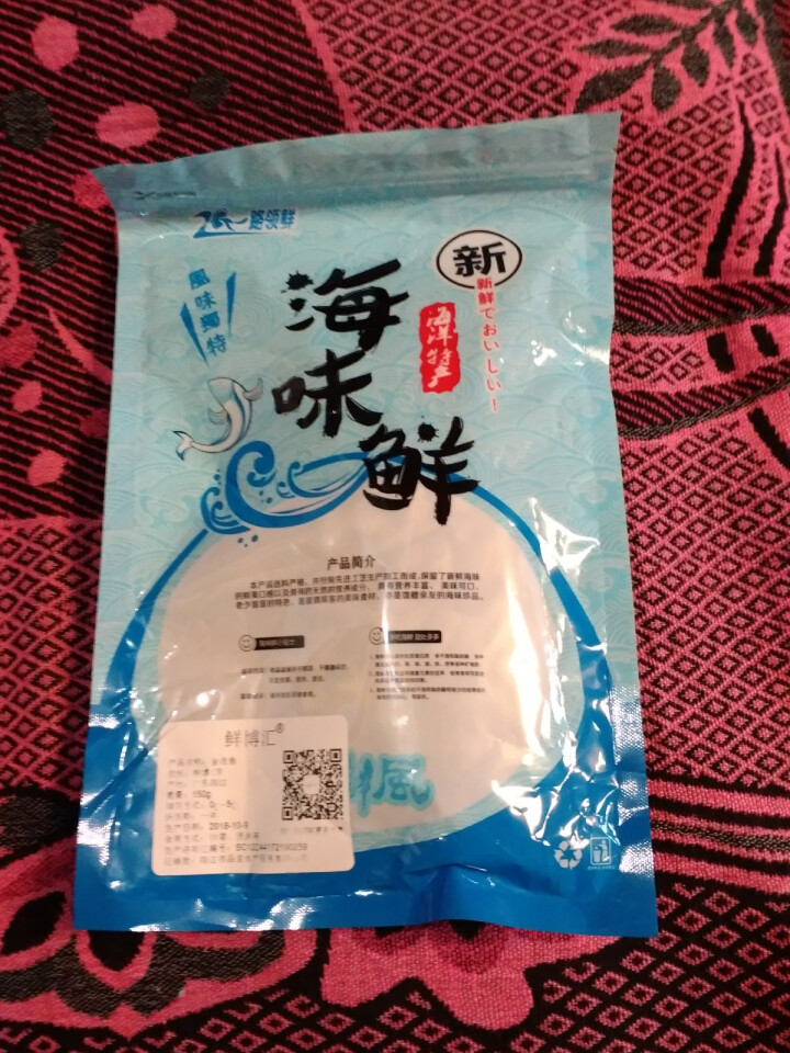 鲜博汇 淡晒金线鱼小鱼干 海产特产 银鱼干 150g怎么样，好用吗，口碑，心得，评价，试用报告,第3张