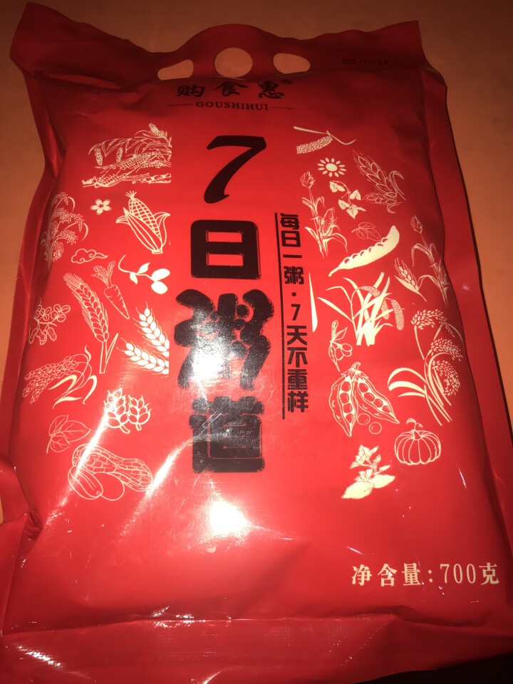 购食惠 7日粥道 五谷杂粮 粥米 7种700g（粥米 粗粮 组合 杂粮 八宝粥原料）怎么样，好用吗，口碑，心得，评价，试用报告,第2张