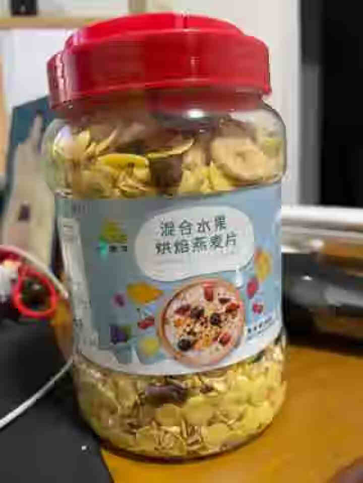 咔滋哥混合水果燕麦片营养冲饮即食早餐非脱脂轻食健身代餐五谷烘焙吃干果酸奶500g罐装 水果坚果燕麦片 混合酸奶麦片怎么样，好用吗，口碑，心得，评价，试用报告,第2张