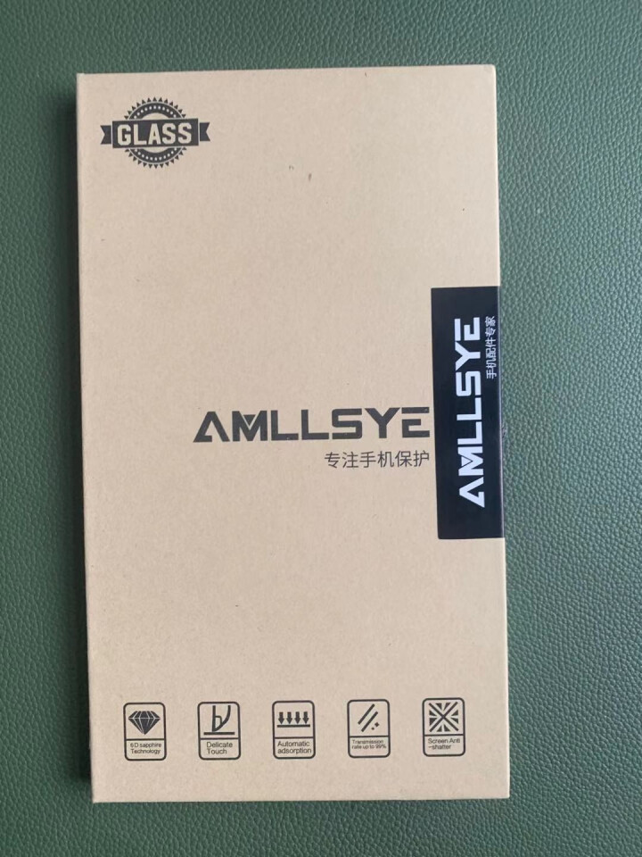 AMLLSYE 苹果12钢化膜iphone11pro防窥XSMax手机膜8P全屏复盖XR防偷看保护膜 5.8寸 苹果11pro/XS/X  防窥膜怎么样，好用吗,第2张