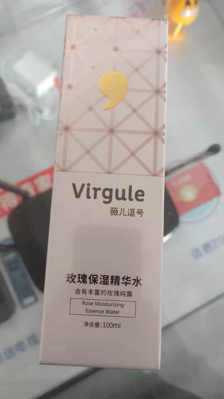 Virgule薇儿逗号玫瑰保湿精华水100ml 爽肤精华液 补水保湿嫩肤美肌修护敏感男女秋冬护肤品 精华水怎么样，好用吗，口碑，心得，评价，试用报告,第2张