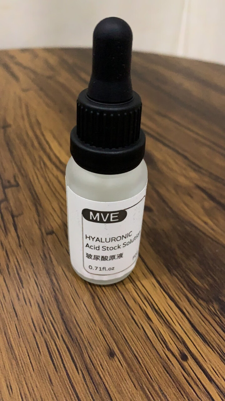 MVE玻尿酸原液20ml （补水保湿 控油平衡肌底液收缩毛孔 原液精华液 化妆品）怎么样，好用吗，口碑，心得，评价，试用报告,第2张