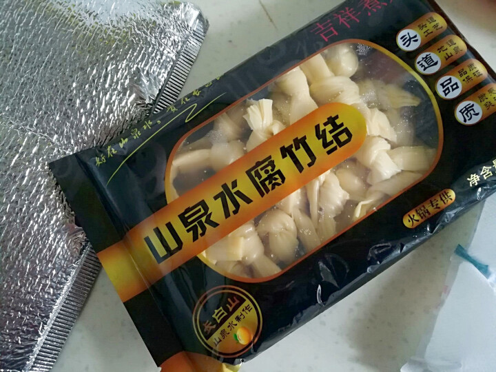 【白山馆】腐竹结 火锅食材 豆腐皮 腐竹结 豆制品 速冻腐竹结 鲜腐竹结120克/袋怎么样，好用吗，口碑，心得，评价，试用报告,第3张