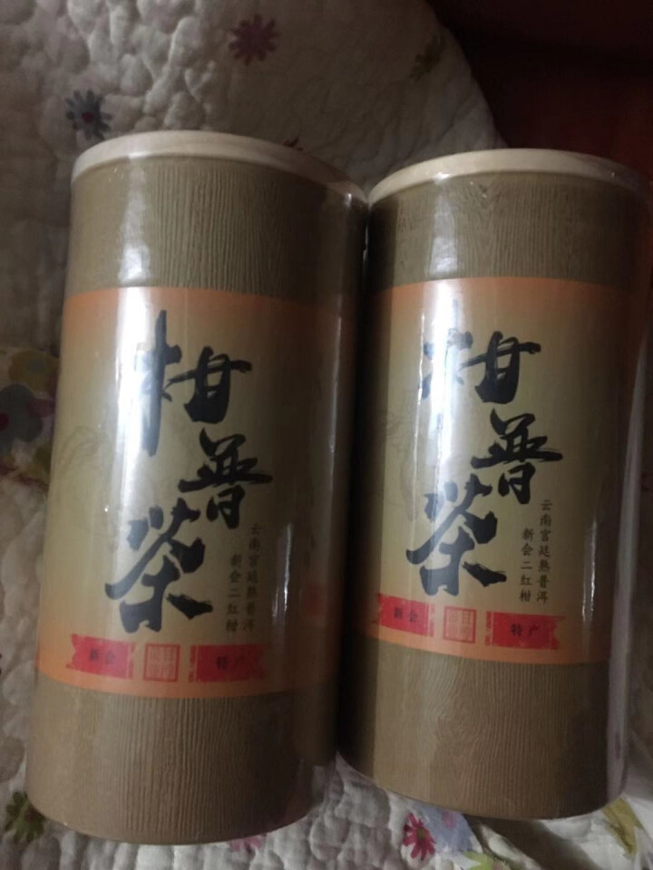 吉妮茗香 广东新会陈皮普洱茶 宫廷熟茶茶叶  新会柑普茶 茶礼双罐装400克怎么样，好用吗，口碑，心得，评价，试用报告,第2张