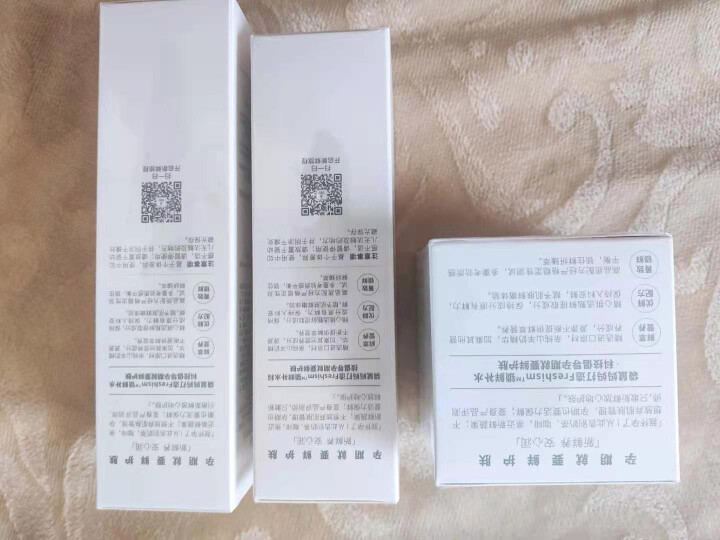 袋鼠妈妈 孕妇护肤品 羊初乳水乳霜3件套 补水保湿 孕期可用护肤品 洗面奶爽肤水保湿霜孕期护肤套装怎么样，好用吗，口碑，心得，评价，试用报告,第3张