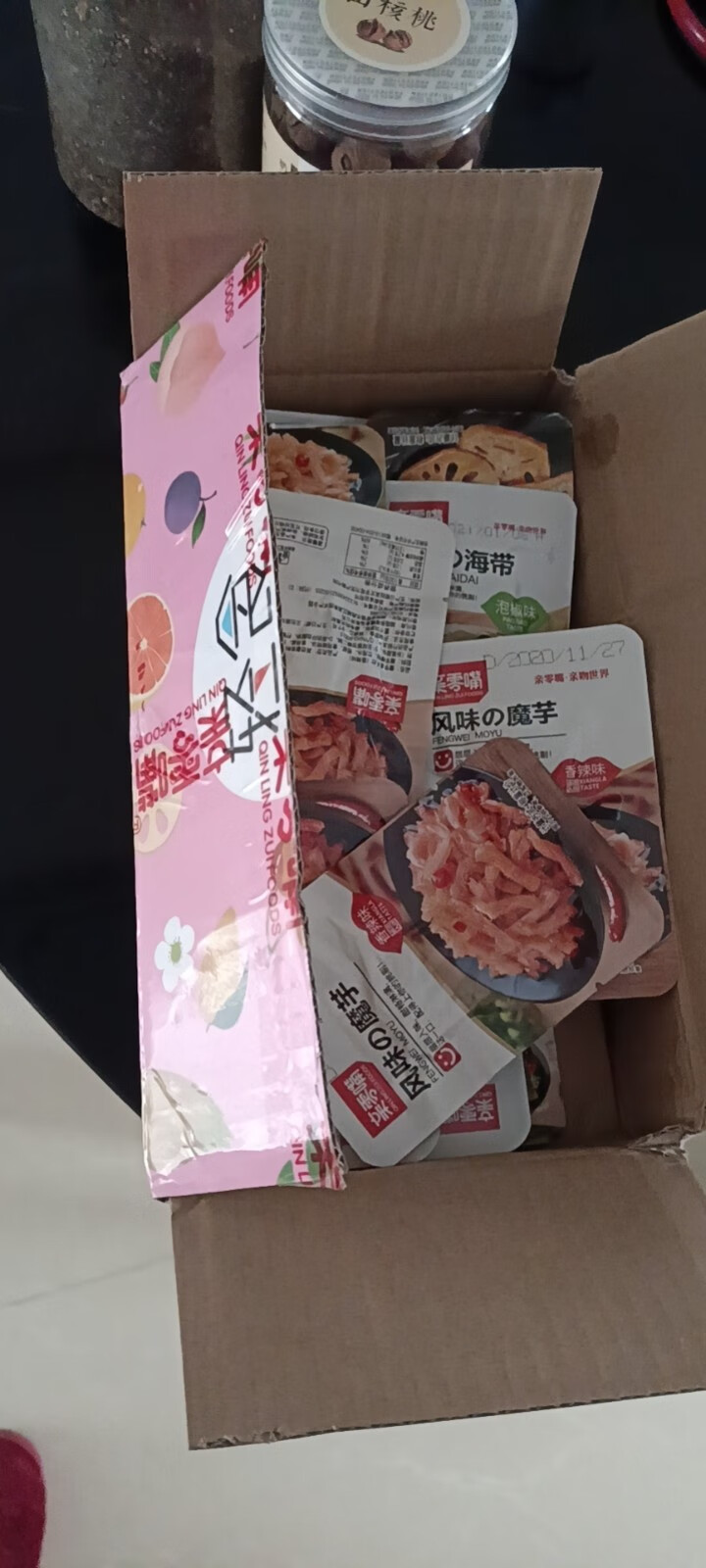 亲零嘴 轻食主义大礼包素食海带藕片魔芋爽休闲零食小吃 轻食主义礼盒*1怎么样，好用吗，口碑，心得，评价，试用报告,第3张