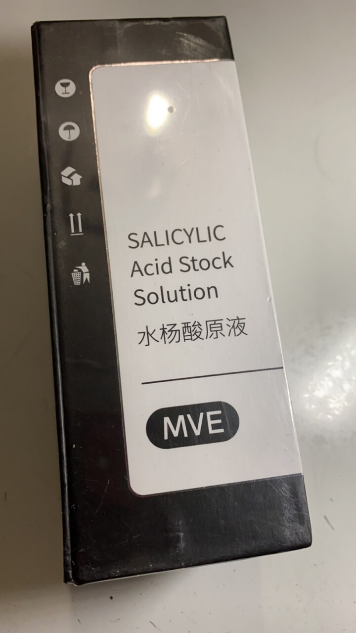 MVE水杨酸原液 调理肌肤提亮肤色控油平衡肌底液暂缓衰老收缩毛孔面部秘贴精华液女神仙水20ml 水杨酸原液怎么样，好用吗，口碑，心得，评价，试用报告,第2张