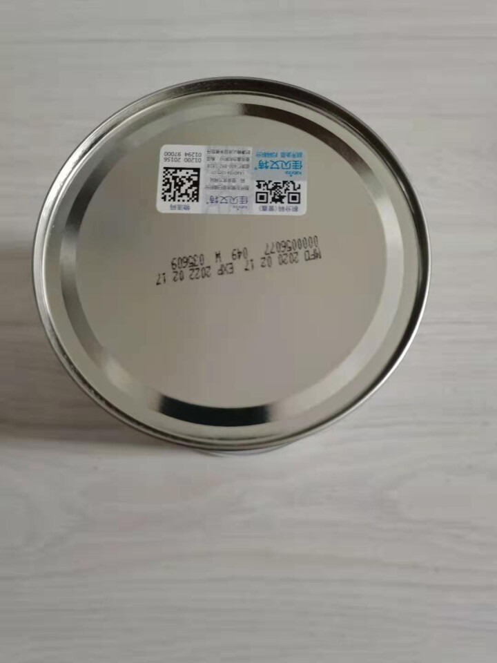 佳贝艾特Kabrita  营嘉成人 中老年人 羊奶粉双益组合正品罐装400g 800g 双益 400g怎么样，好用吗，口碑，心得，评价，试用报告,第6张