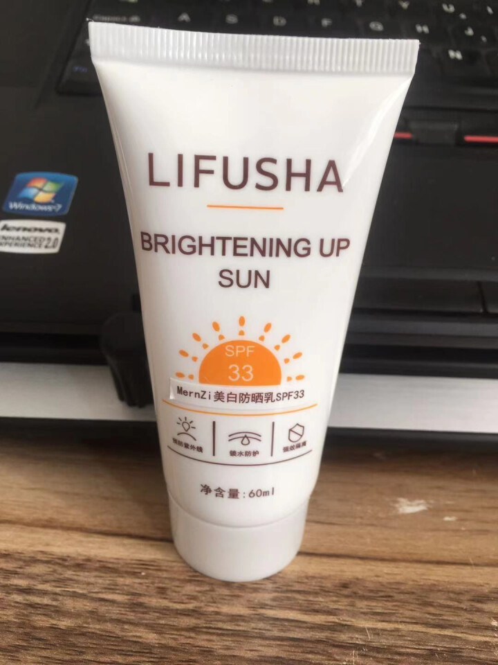 黎芙莎SPF33防晒霜60ml保湿隔离网红同款红石榴隔离紫外线防护喷雾防晒霜 防晒霜60ml怎么样，好用吗，口碑，心得，评价，试用报告,第2张