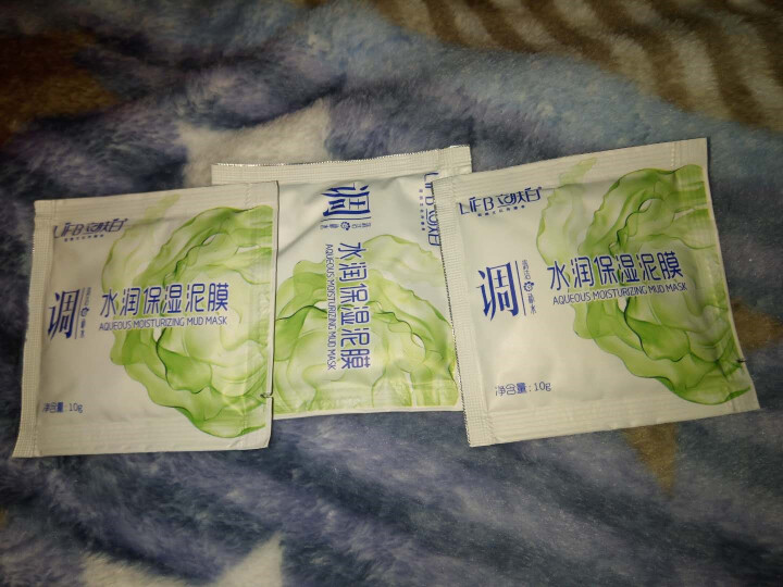 立肤白（LIFB）立肤白 美白补水泥漠 (吸附油脂 清洁毛孔 改善粗糙黯沉 无光暗哑肌肤) 体验装3包怎么样，好用吗，口碑，心得，评价，试用报告,第2张