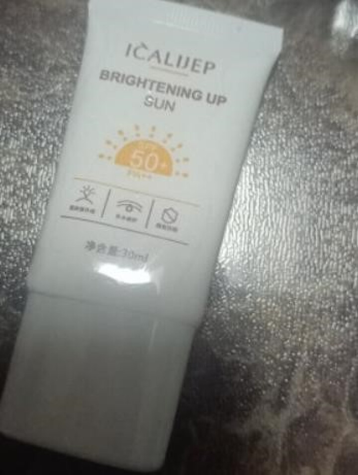 卡莉婕spf50+防晒霜红石榴隔离防护喷雾 防晒霜30ml怎么样，好用吗，口碑，心得，评价，试用报告,第3张