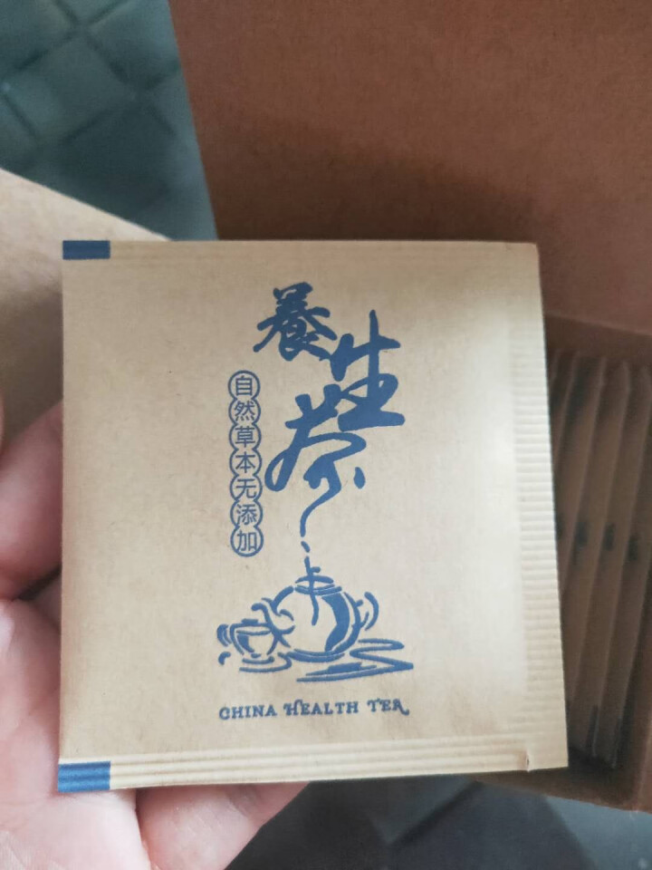 蜗牛小美菊苣栀子茶降绛酸茶尿酸茶尿酸高买1送1共42包排痛菊苣根茶风可搭菊苣淡竹叶茶养生茶怎么样，好用吗，口碑，心得，评价，试用报告,第4张