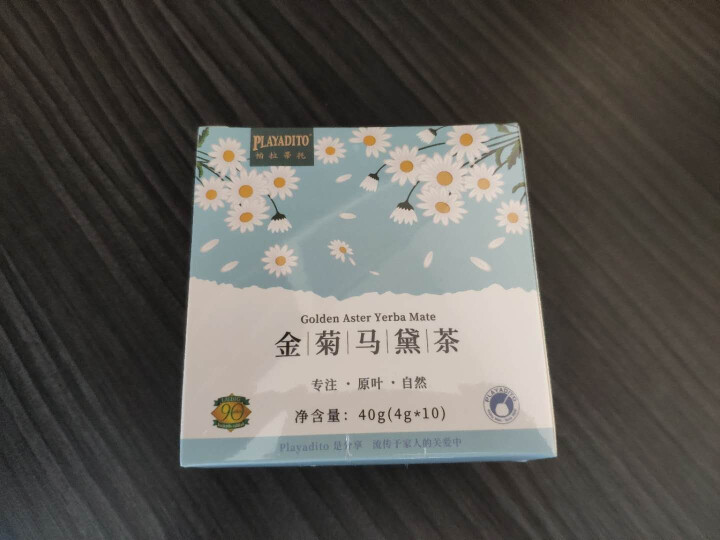 买2配茶杯）帕拉蒂托（PLAYADITO）菊花决明子茶马黛茶阿根廷梅西吸管养护肝口饮料臭花草茶包怎么样，好用吗，口碑，心得，评价，试用报告,第3张