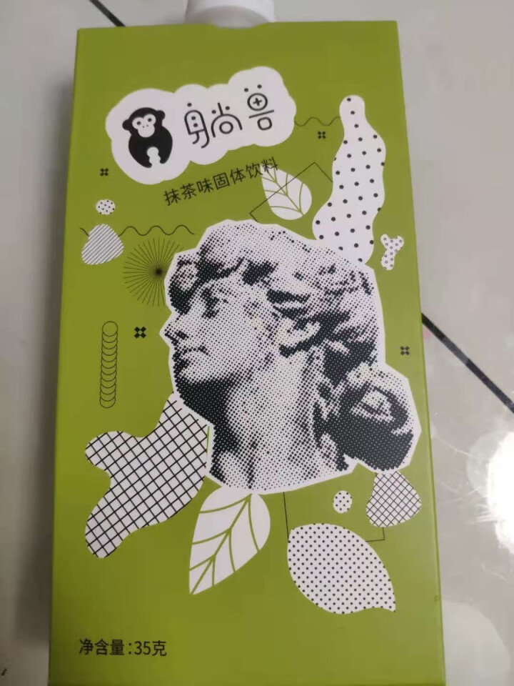 躺兽 生酮代餐饱腹控糖轻体低碳抹茶味奶昔奶茶 抹茶奶昔1盒怎么样，好用吗，口碑，心得，评价，试用报告,第2张