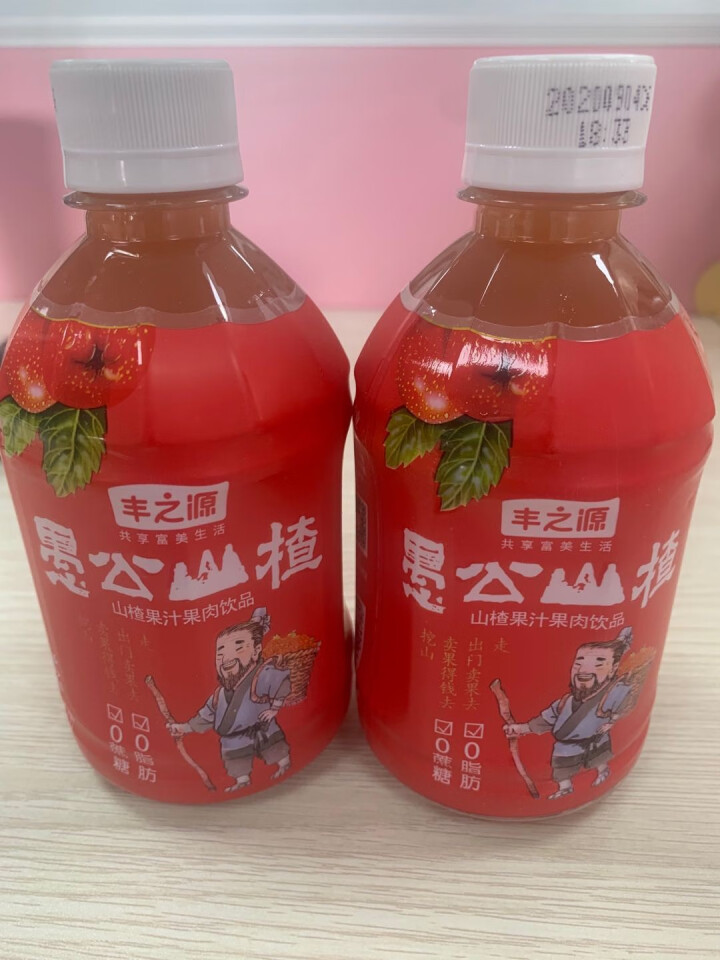 丰之源果蔬汁饮料山楂汁饮料350ml*12瓶6瓶0蔗糖0脂肪山楂汁饮品 愚公山楂 350ml*6瓶怎么样，好用吗，口碑，心得，评价，试用报告,第3张