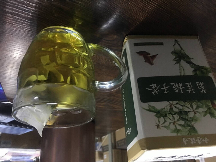 和序致寿 菊苣栀子茶降尿酸茶葛根排尿酸桑叶茶降酸茶养生茶花草茶包 30包/盒怎么样，好用吗，口碑，心得，评价，试用报告,第4张