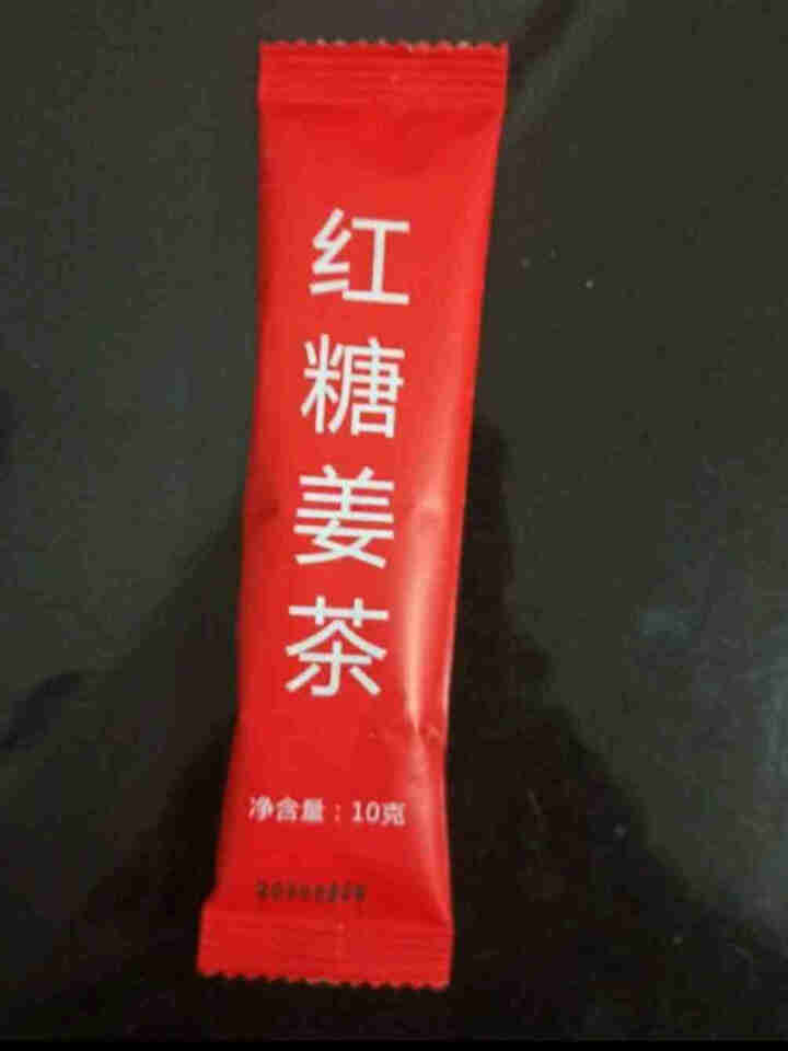 （赠品勿拍）速溶姜茶冲剂颗粒大姨妈 红糖姜茶一条装 一袋装怎么样，好用吗，口碑，心得，评价，试用报告,第4张