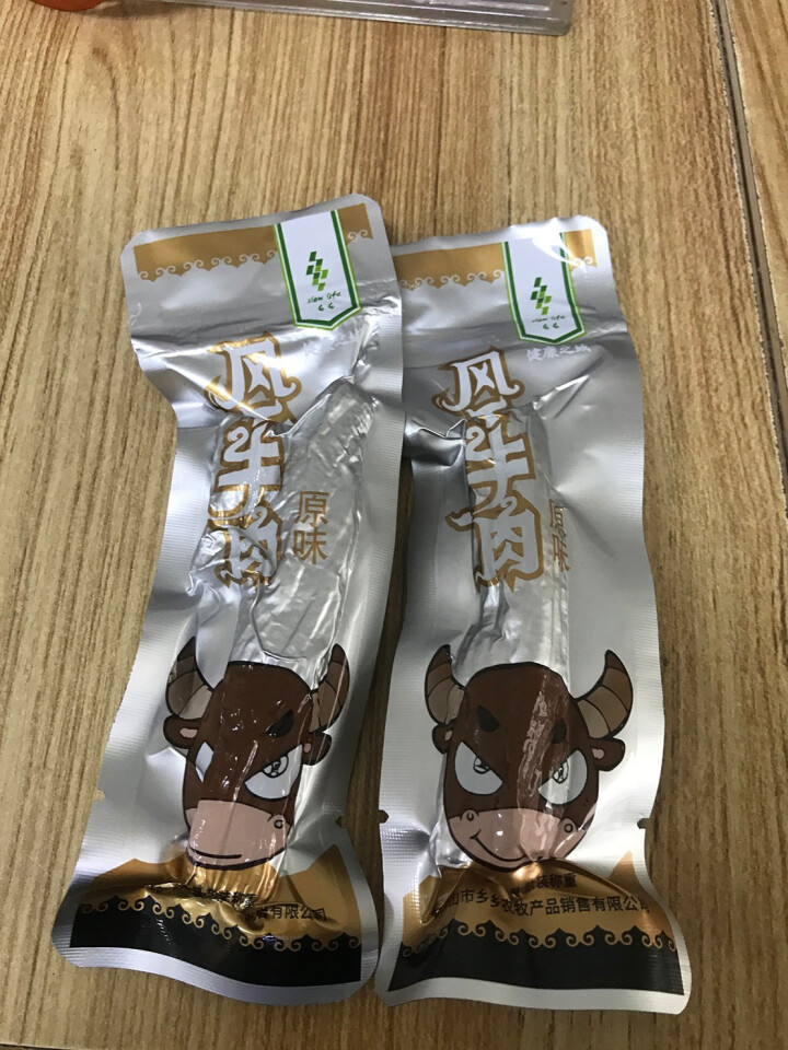 【阿尔山扶贫馆】风干牛肉干200g 内蒙原味肉干独立包装 牛肉干200g怎么样，好用吗，口碑，心得，评价，试用报告,第3张