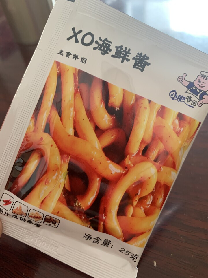 小肥拌饭25g*20袋XO海鲜酱重庆小面酱拌面酱料包小包装香辣麻辣味袋装 25g重庆小面+XO海鲜酱各一袋怎么样，好用吗，口碑，心得，评价，试用报告,第2张