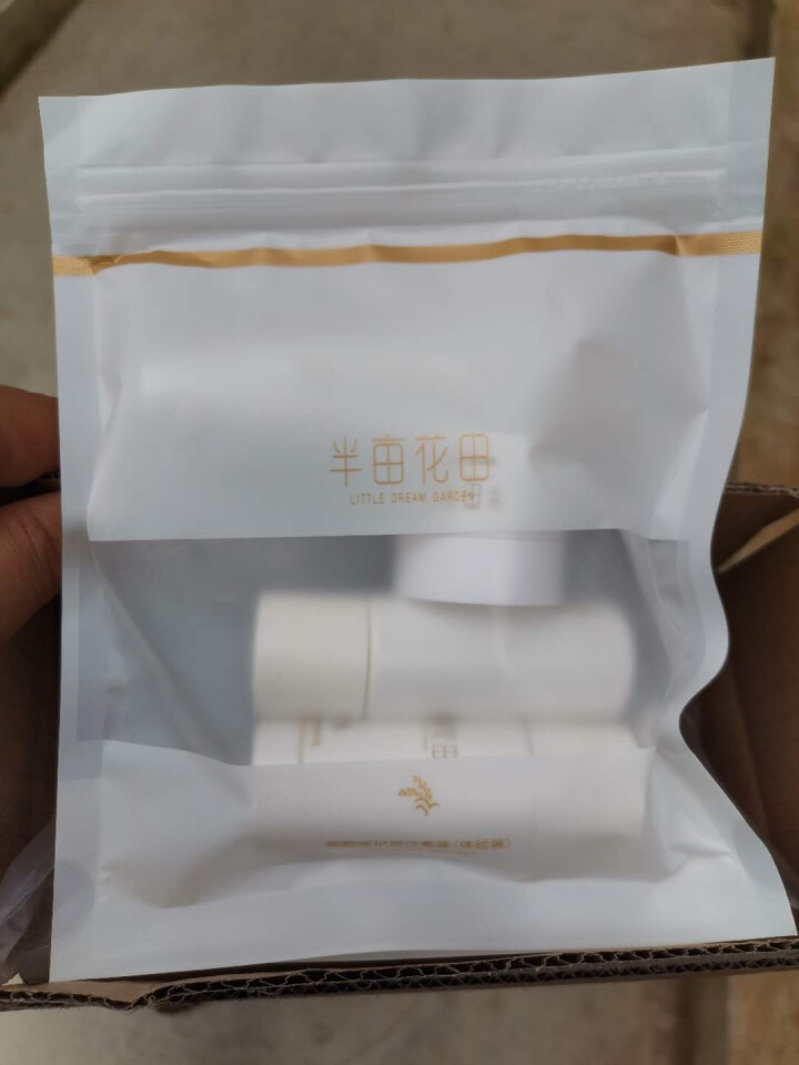 半亩花田御颜修护化妆品护肤品女水乳霜精华抗初老抗皱补水保湿提拉紧致套装礼盒 旅行装怎么样，好用吗，口碑，心得，评价，试用报告,第3张