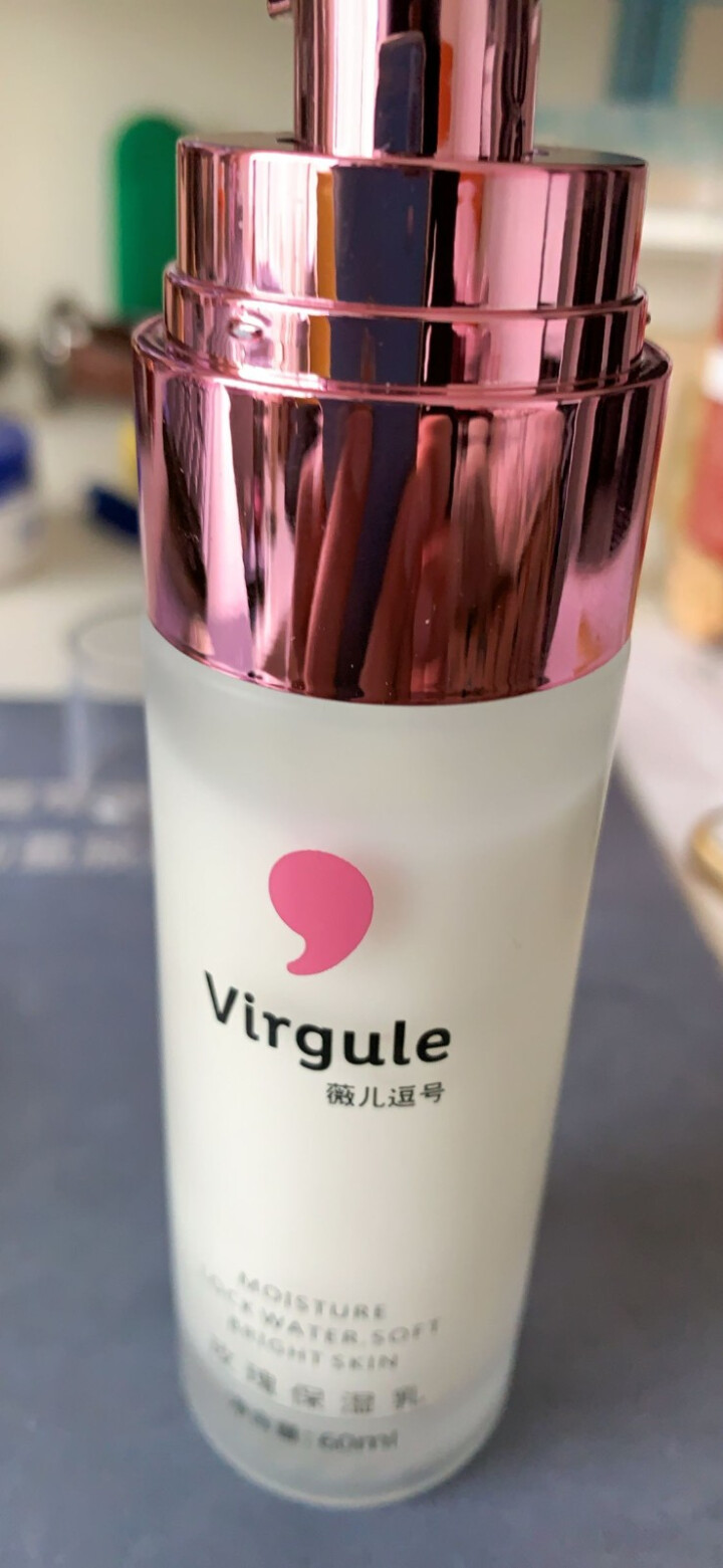 Virgule薇儿逗号玫瑰保湿乳 男女春夏面部护理乳液 补水滋润保湿提亮肤色紧致学生化妆护肤品怎么样，好用吗，口碑，心得，评价，试用报告,第3张