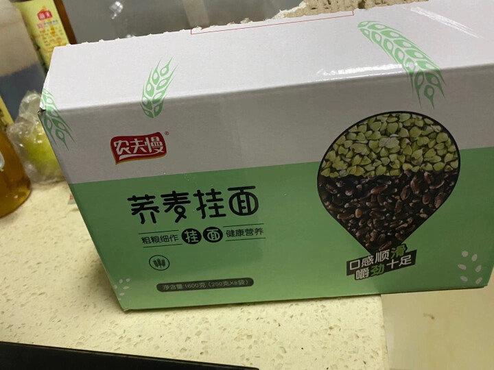 农夫慢 荞麦面 挂面低脂200g*8袋礼盒装 0脂肪荞麦面 黑麦全麦面条挂面荞麦面条怎么样，好用吗，口碑，心得，评价，试用报告,第2张