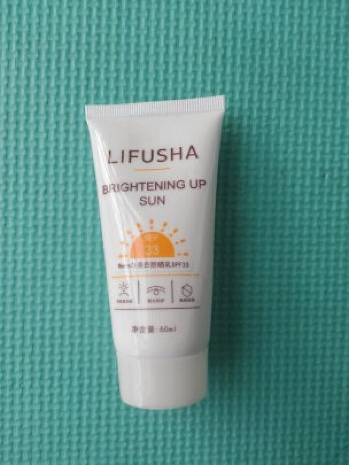 黎芙莎SPF33防晒霜60ml保湿隔离网红同款水光樱花隔离紫外线防护喷雾防晒霜 防晒霜60ml怎么样，好用吗，口碑，心得，评价，试用报告,第4张