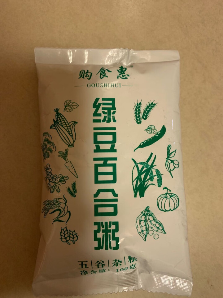 购食惠绿豆百合粥米100g怎么样，好用吗，口碑，心得，评价，试用报告,第2张