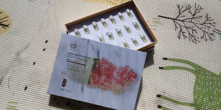 自然之名 莱姆鱼子酱酵母焕颜安瓶精华液1.5ml*21支（女士面部精华 补水保湿 紧致细纹）怎么样，好用吗，口碑，心得，评价，试用报告,第3张