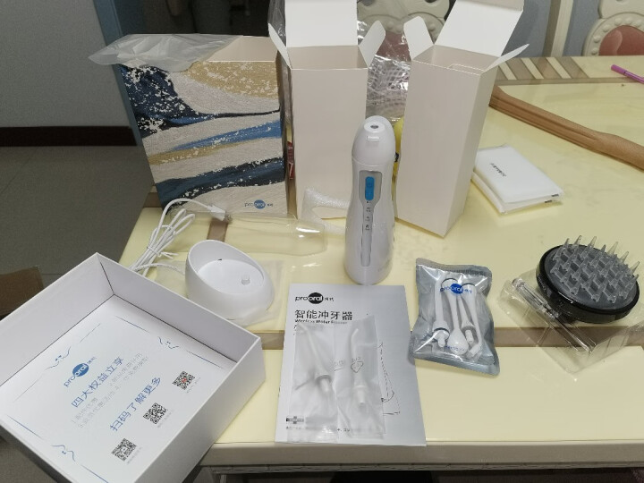 博皓（prooral）5013经典款冲牙器洗牙器水牙线美牙仪便携式牙齿清洁器口腔清洗器家用洁牙神器 5013晶莹透怎么样，好用吗，口碑，心得，评价，试用报告,第5张